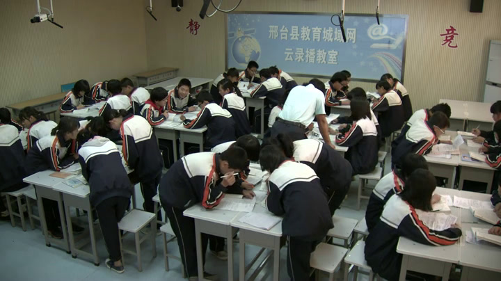 语文2011版九上《写作写一封信》河北老师-