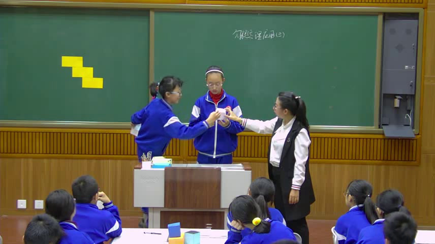 华东师大版数学八上《复习题》吉林刘老师-县级优课