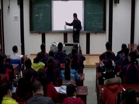 华东师大版数学八上《单项式除以单项式》湖南李老师-县级优课