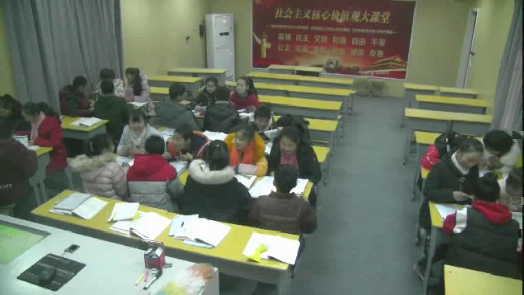 华东师大版数学八上《等腰三角形的性质》河南王老师-省一等奖