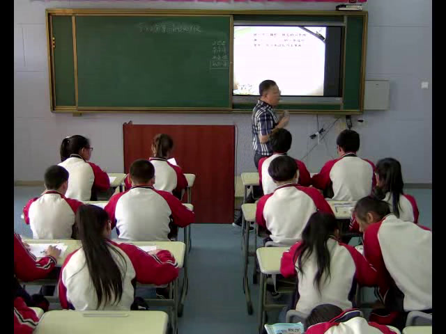 华东师大版数学八上《边角边》吉林王老师-县级优课