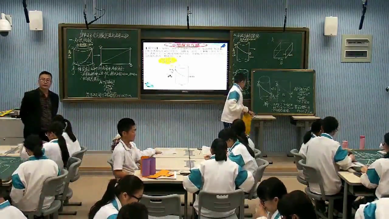 华东师大版数学八上《14.2勾股定理的应用》福建肖老师-县级优课