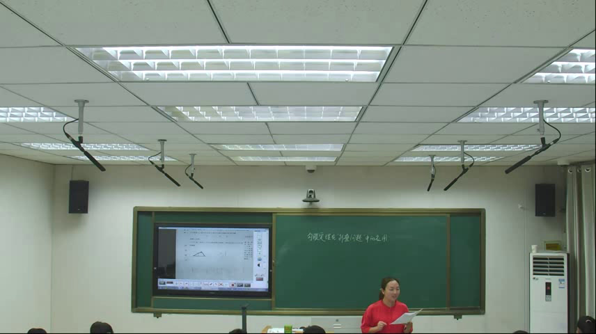 华东师大版数学八上《14.2勾股定理的应用》山西付老师-全国一等奖