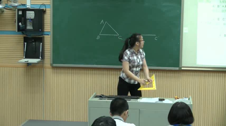华东师大版数学八上《边边边》吉林孙老师-市一等奖