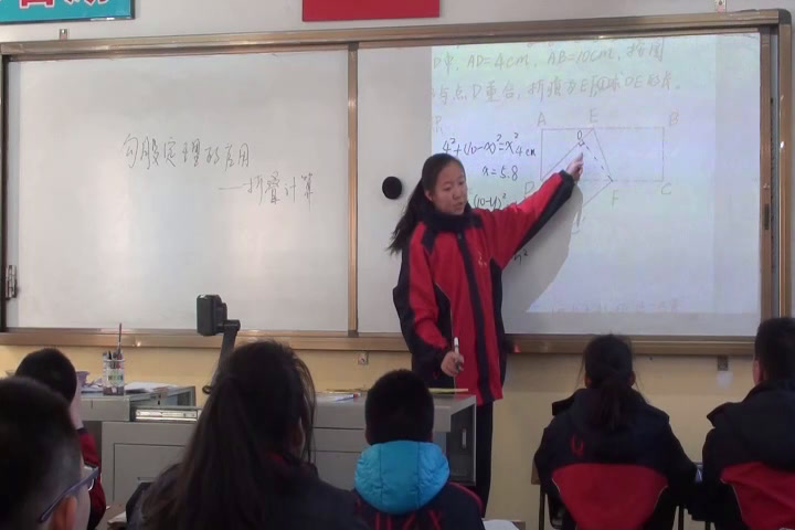 华东师大版数学八上《14.2勾股定理的应用》山西韩老师-县级优课
