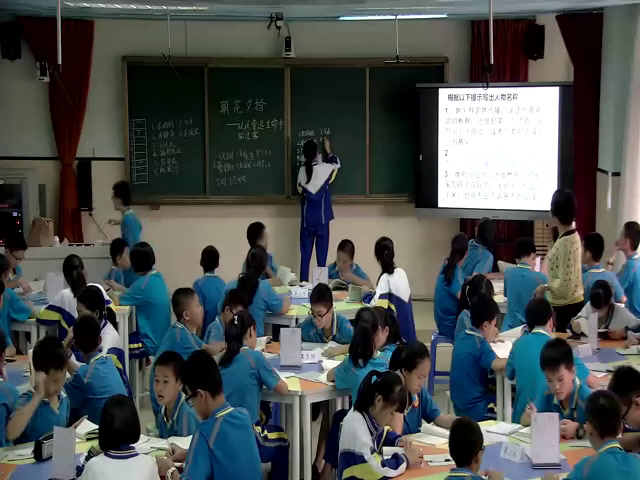 语文2011版九上《综合性学习中学生阅读鲁迅作品现状分析》广东邓老师-