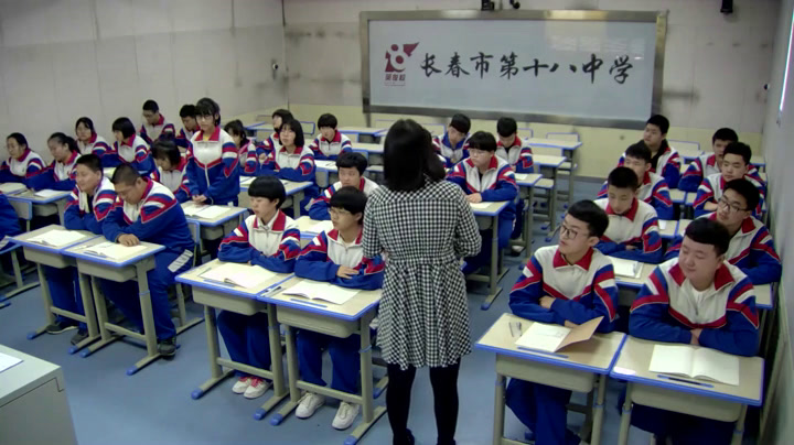 华东师大版数学九上《25.2随机事件的概率》吉林李老师-县级优课