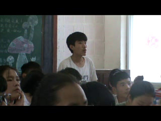 华东师大版数学九上《公式法》河南张老师-县级优课