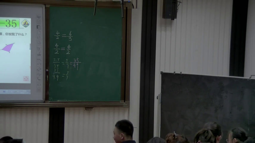 华东师大版数学九上《23.2相似图形》湖南肖老师-全国一等奖