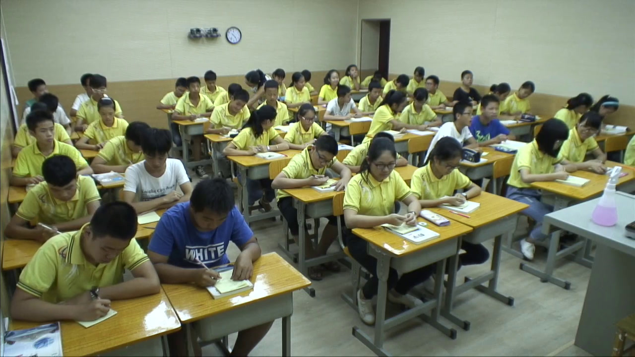 湘教版数学七上《2.5整式的加法和减法（2）》广西徐老师-全国一等奖