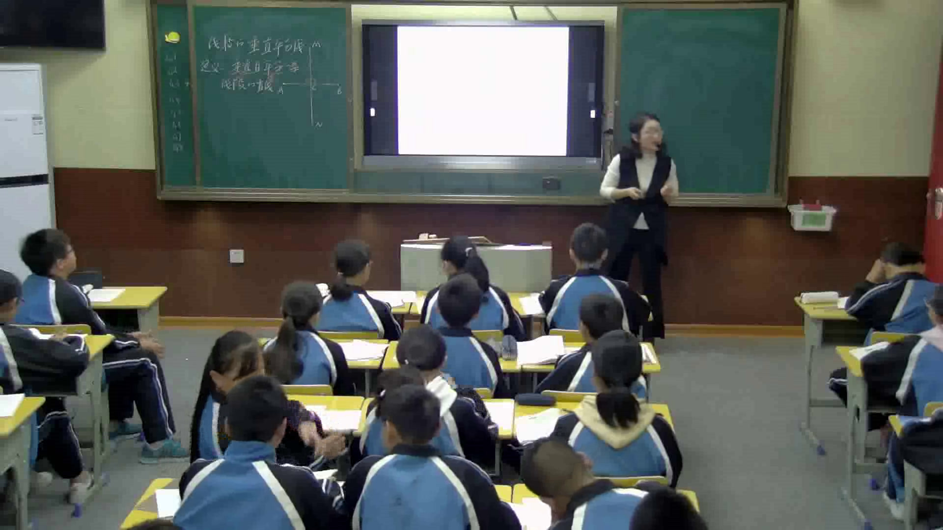 湘教版数学八上《2.4线段的垂直平分线》湖南谭老师-县级优课
