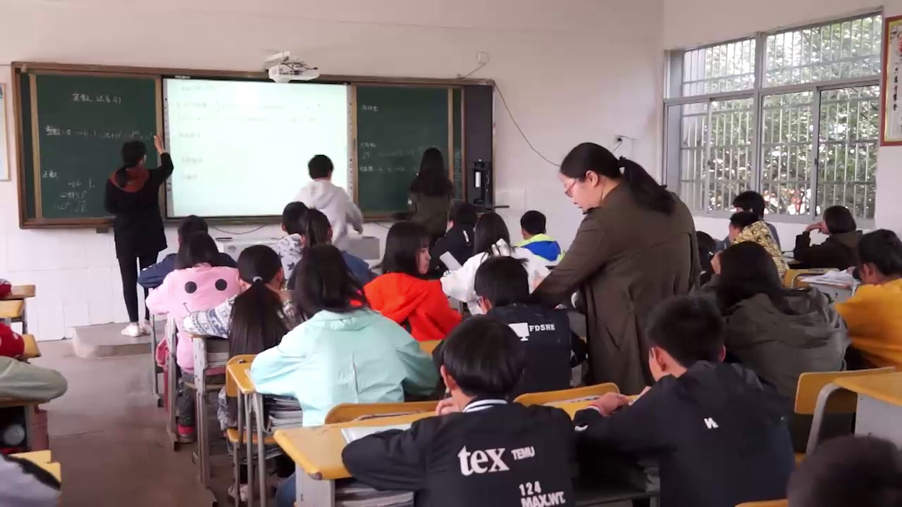 湘教版数学八上《小结练习》湖南孔老师-县级优课