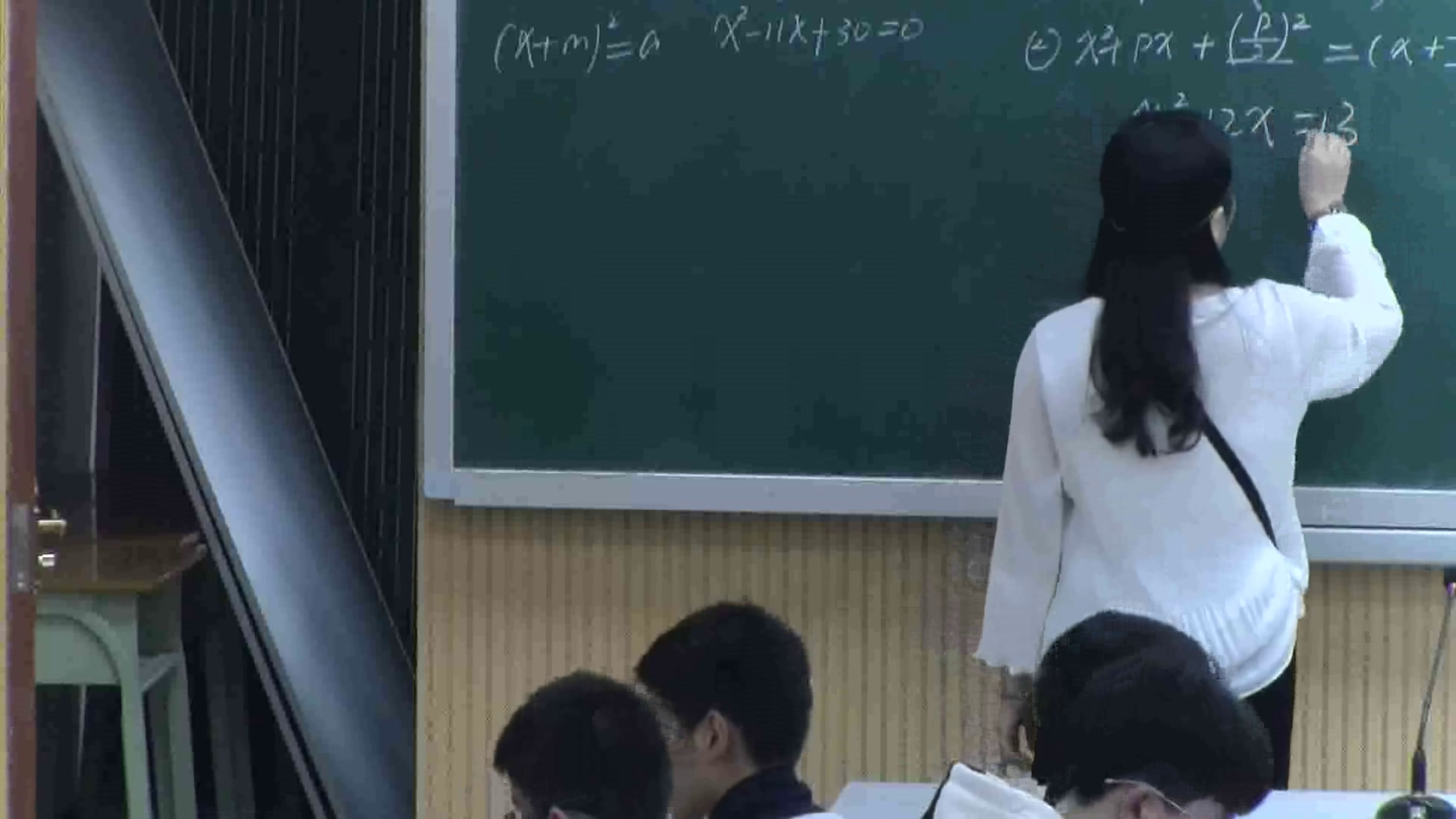 湘教版数学九上《2.2.1一元二次方程的解法》湖南邓老师-县级优课