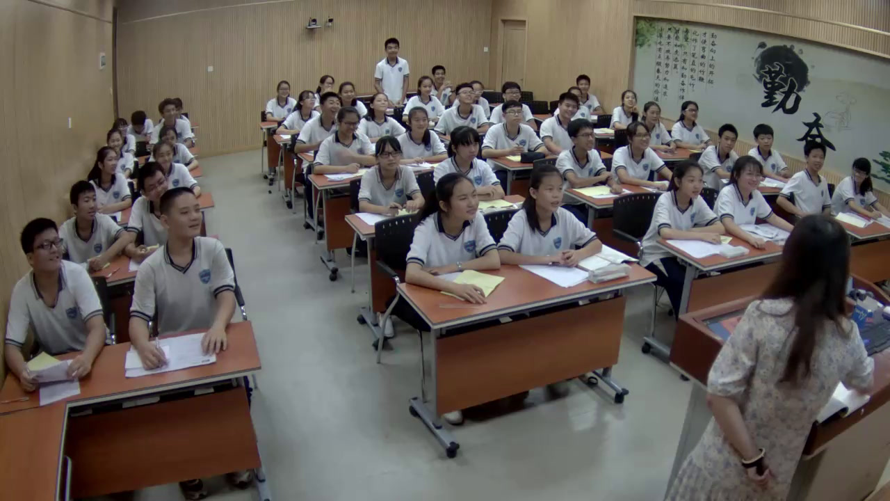 湘教版数学九上《1.1反比例函数》广西张老师-市一等奖