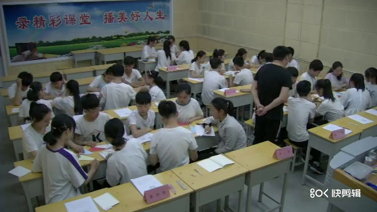 华东师大版数学八上《阅读材料勾股定理的“无字证明”》河南张老师-