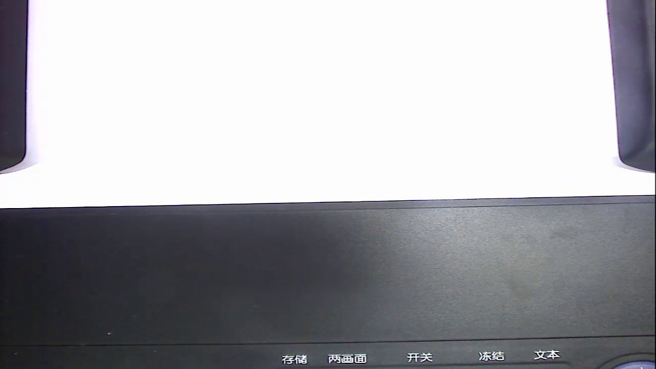 华东师大版数学八上《阅读材料勾股定理史话》四川老师-