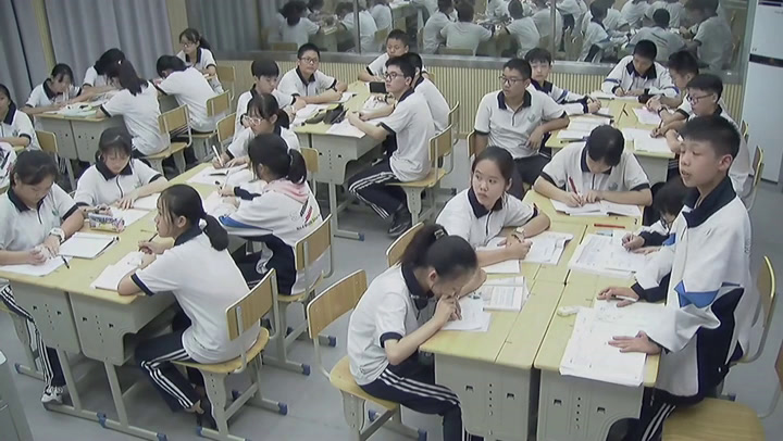 湘教版数学八上《1.4分式的加法和减法》湖南肖老师-