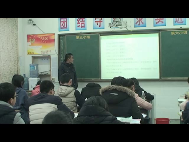 苏科版数学八上《小结与思考》江苏吉老师-市一等奖