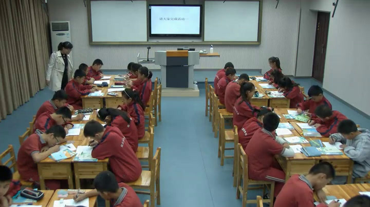 苏科版数学七上《有理数的加减混合运算》江苏谭老师-市一等奖