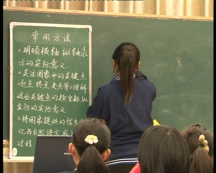 苏科版数学八上《小结与思考》江苏刘老师-全国一等奖