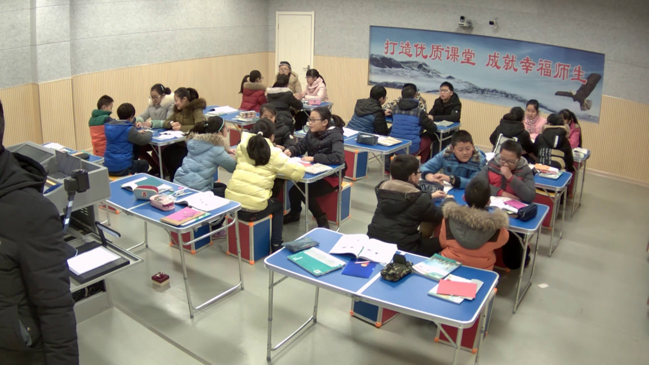 苏科版数学七上《5.2图形的运动》江苏王老师-市一等奖