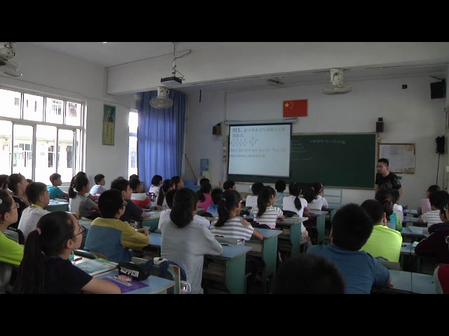 苏科版数学七上《2.7有理数的乘方》江苏陈老师-市一等奖