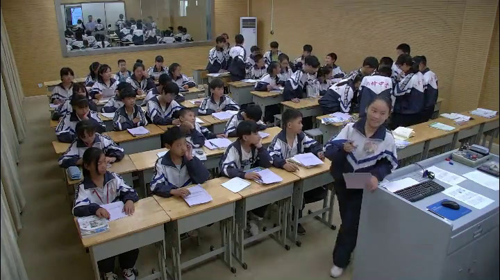 苏科版数学七上《小结与思考》江苏金老师-市一等奖