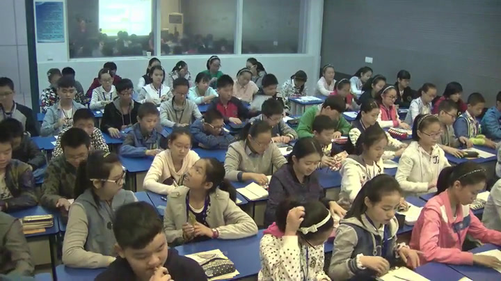 苏科版数学八上《52平面直角坐标系》江苏陈老师-市一等奖