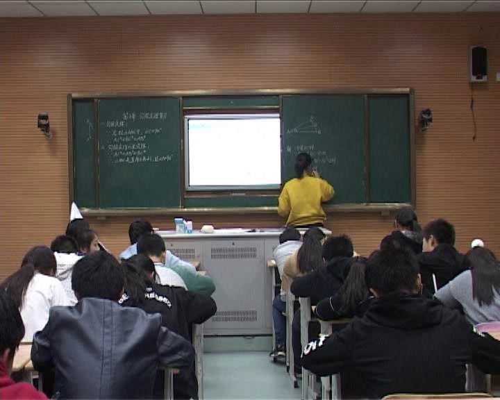 苏科版数学八上《小结与思考》江苏李老师-市一等奖