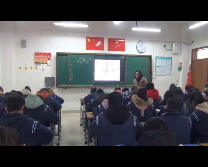 苏科版数学八上《6.5一次函数图二元一次方程组》江苏孙老师-市一等奖
