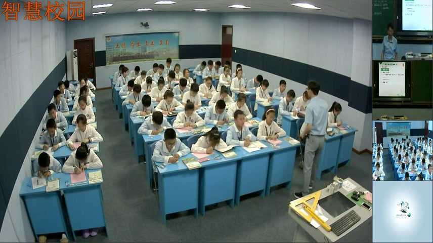 苏科版数学八上《“HL”》江苏李老师-市一等奖