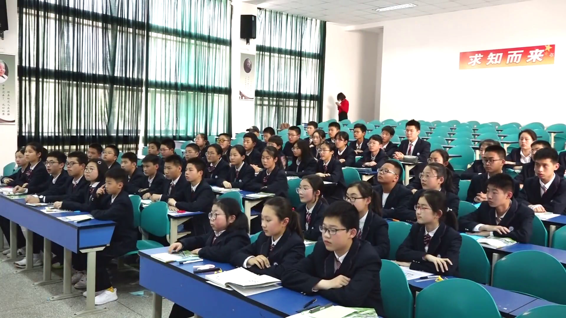 苏科版数学八上《1.1全等图形》江苏崔老师-全国一等奖