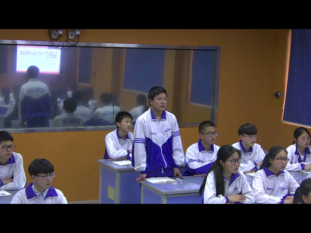 苏科版数学八上《数学活动折纸与证明》江苏曹老师-全国一等奖