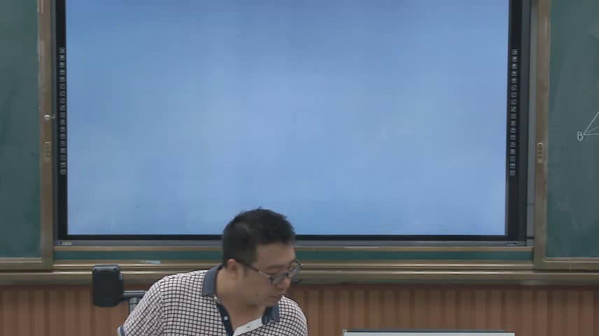 苏科版数学九上《内切圆》江苏张老师-市一等奖
