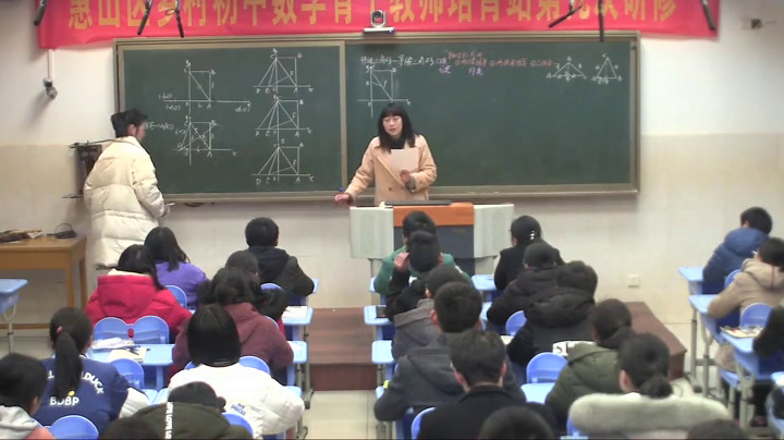 苏科版数学八上《小结与思考》江苏钱老师-市一等奖