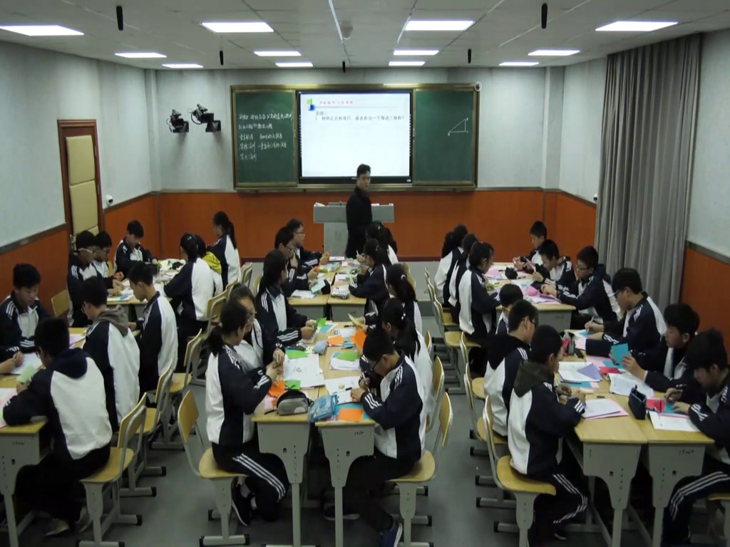 苏科版数学八上《数学活动折纸与证明》江苏王老师-全国一等奖