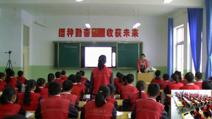 冀教版数学八上《SSS》甘肃李老师-县级优课