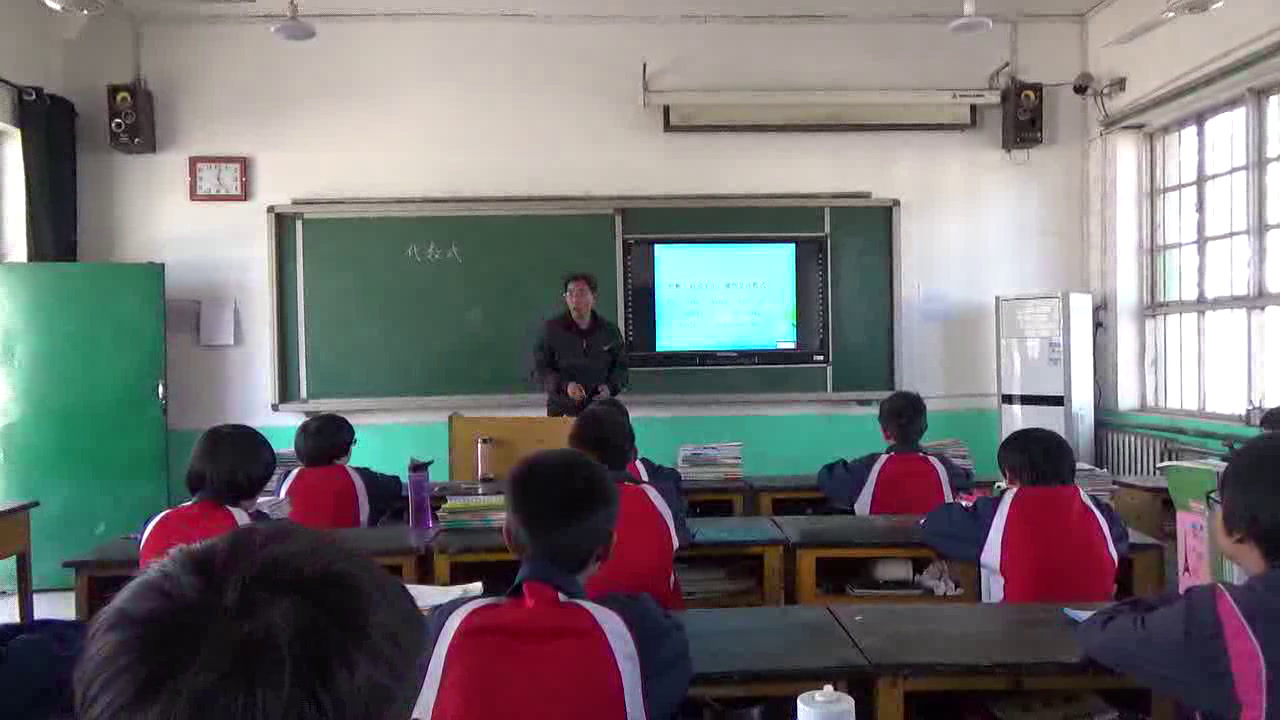 冀教版数学七上《3.2代数式》河北安老师-县级优课