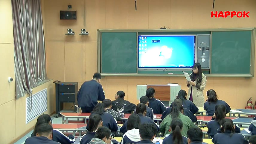 冀教版数学九上《回顾与反思》内蒙费老师-市一等奖