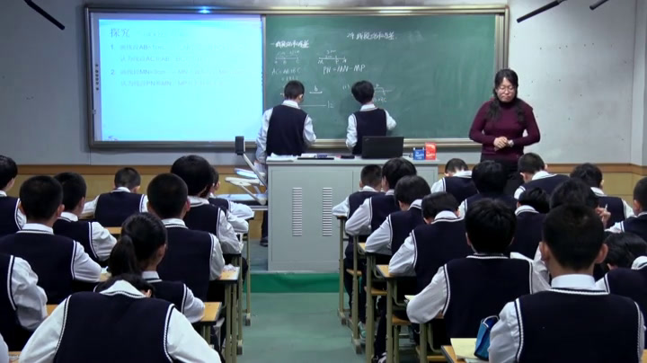 冀教版数学七上《2.4线段的和与差》河北刘老师-全国一等奖