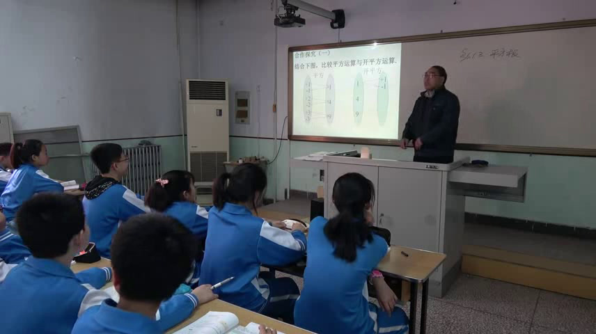 冀教版数学八上《平方根》河北吴老师-县级优课