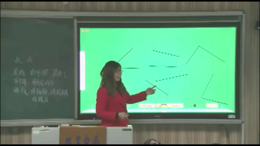 冀教版数学七上《2.5角及角的度量》河北郭老师-县级优课