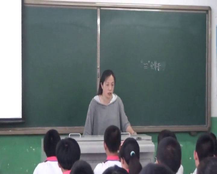冀教版数学八上《13.2全等图形》河北邢老师-县级优课