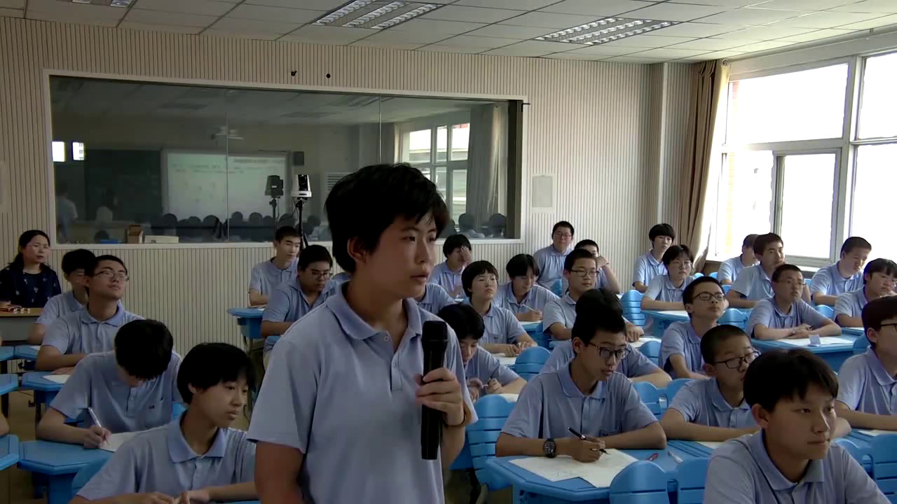 冀教版数学八上《复习题》河北卢老师-市一等奖
