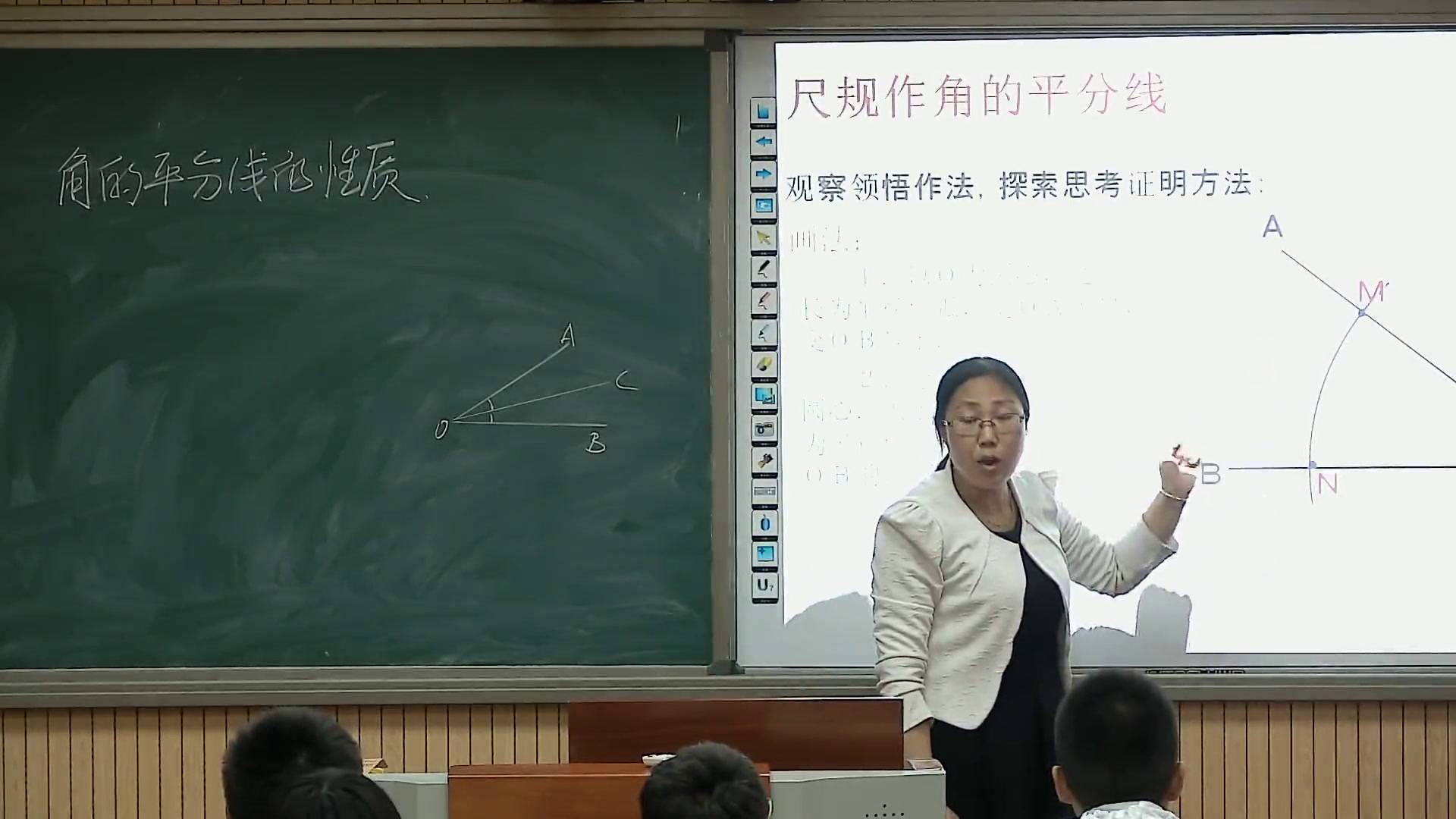 冀教版数学八上《16.3角的平分线》河北胡老师-县级优课