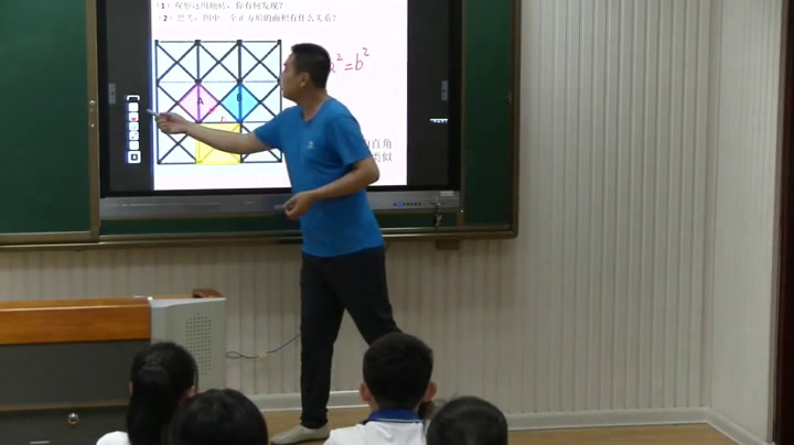冀教版数学八上《勾股定理》辽宁王老师-市一等奖