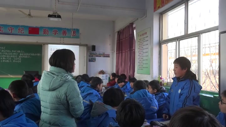 冀教版数学七上《单项式》河北王老师-县级优课