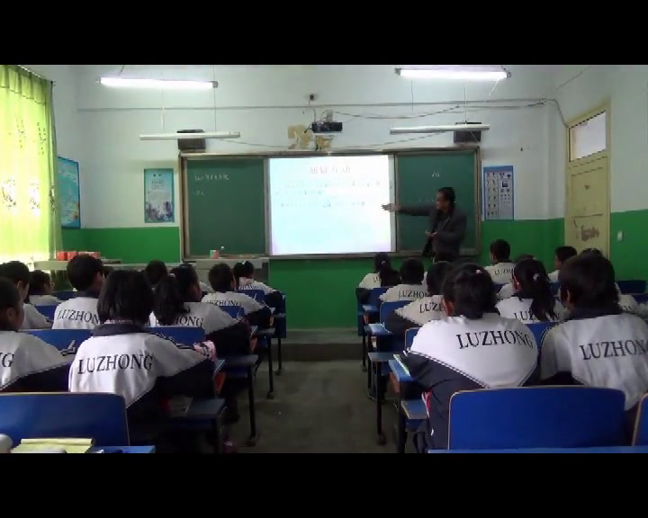 冀教版数学八上《算术平方根》甘肃李老师-县级优课