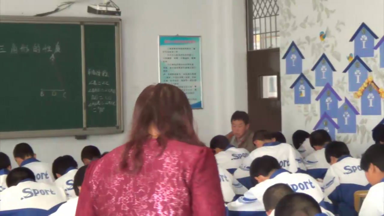 冀教版数学八上《等腰三角形的性质定理》河北邵老师-县级优课