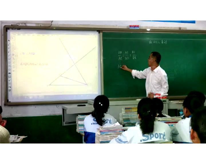 冀教版数学九上《回顾与反思》河北曾老师-县级优课